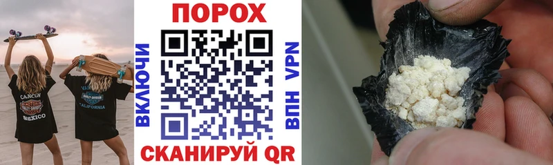 Amphetamine Розовый  Дигора 
