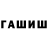 Амфетамин VHQ Trez Gamer