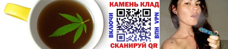 Canna-Cookies конопля Дигора