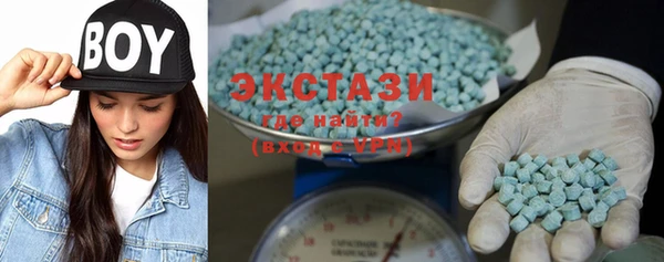 MESCALINE Бугульма