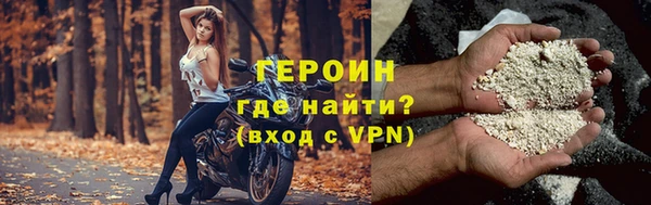 MESCALINE Бугульма