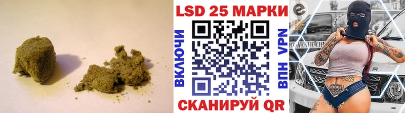 LSD-25 экстази кислота  даркнет сайт  Дигора 