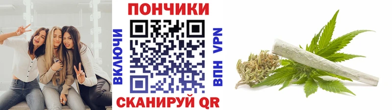 Каннабис Amnesia  blacksprut зеркало  Дигора 